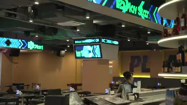 family entertainment centers