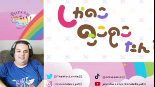 FIS11 (Reaction 1 - ShknknknkKshtntn)