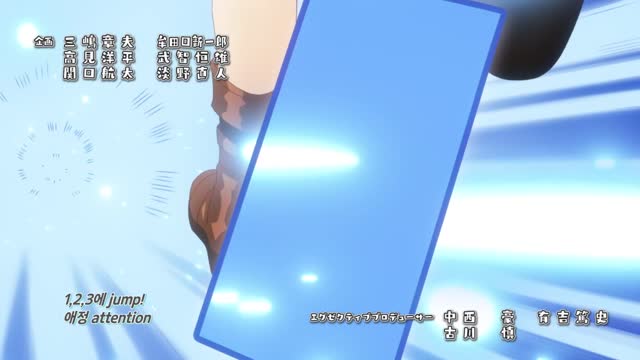 개가 되었더니 좋아하는 사람이 날 주웠다. 5화 탈출.