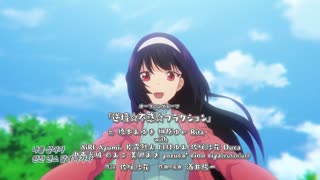 개가 되었더니 좋아하는 사람이 날 주웠다. 5화 탈출.