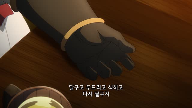 고블린 슬레이어 Ⅱ 10화 도읍의 모험 (시티 어드벤처)