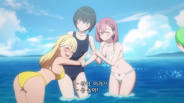 2.5차원의 유혹 23화 만화 연구부 on the beach