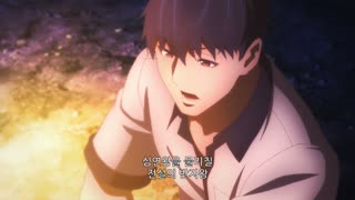 결혼반지 이야기 10화 