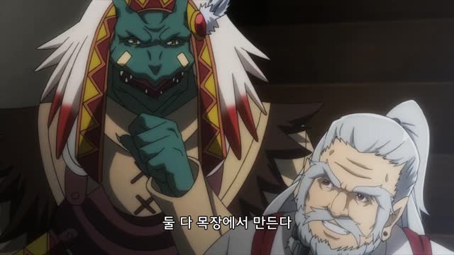 고블린 슬레이어 11화 모험가의 향연