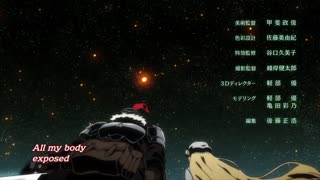 고블린 슬레이어 11화 모험가의 향연