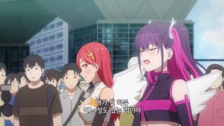 2.5차원의 유혹 20화 친구들과 만드는 세상