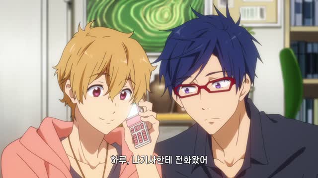 Free! Short Movie 3 - 레이와 이론과 부메랑!