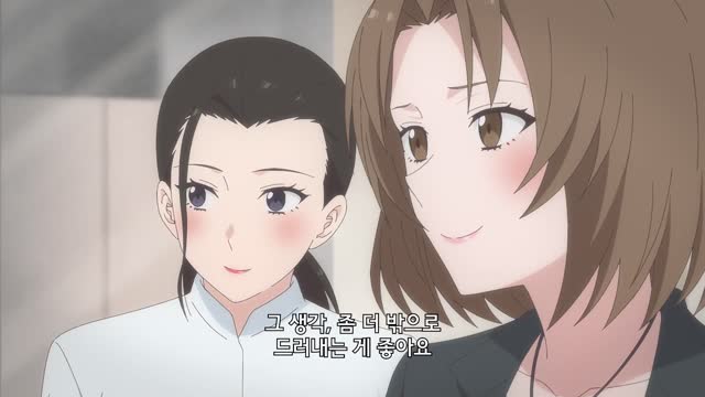 2.5차원의 유혹 9화 너는 리리엘이 아니야