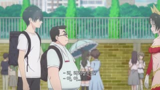 2.5차원의 유혹 9화 너는 리리엘이 아니야