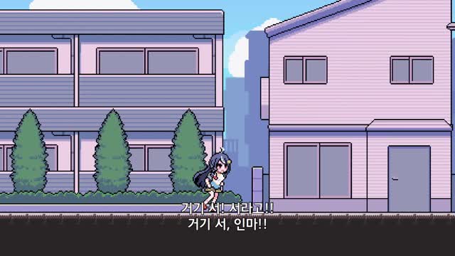 VTuber인데 방송 끄는 걸 깜빡했더니 전설이 되어있었다 8화