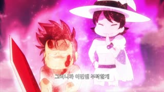 Lv1 마왕과 원룸 용사 11화 용사, 흙투성이가 되다