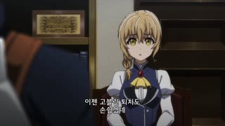 고블린 슬레이어 1화 어느 모험가들의 결말