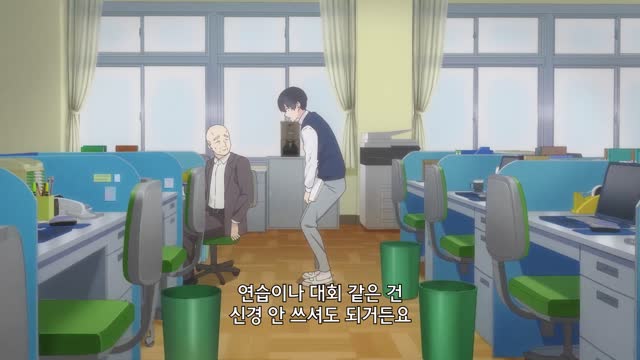 2.5차원의 유혹 7화 고문 선생님이 필요합니다