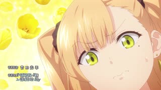 개가 되었더니 좋아하는 사람이 날 주웠다. 7화 하우스 대결.