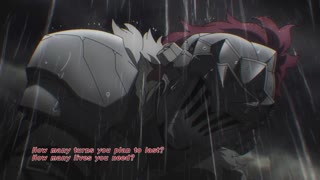 고블린 슬레이어 Ⅱ 11화 왕녀의 수난