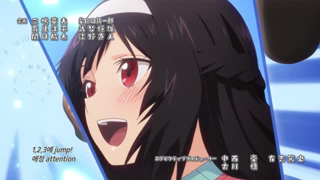 개가 되었더니 좋아하는 사람이 날 주웠다. 6화 쓸쓸한 우사기.