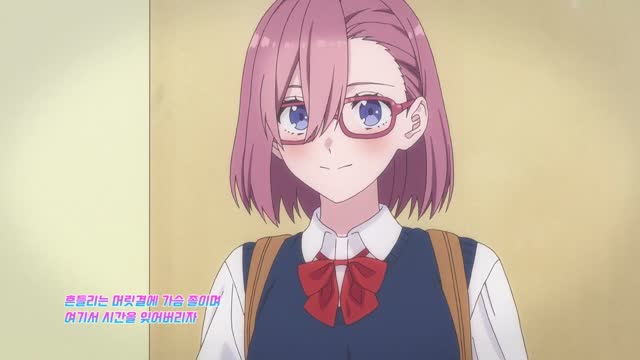 2.5차원의 유혹 3화 리리×미리