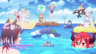 VTuber인데 방송 끄는 걸 깜빡했더니 전설이 되어있었다 10화