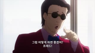 Lv1 마왕과 원룸 용사 9화 용사의 갈등