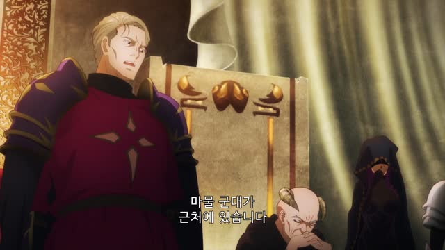 결혼반지 이야기 7화 