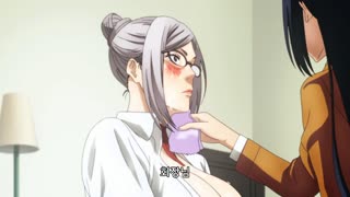 감옥학원 11화 새송이 브로코비치