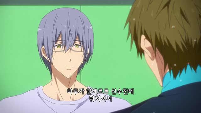 Free! -Dive to the Future- 10화 희망의 그랩 스타트!