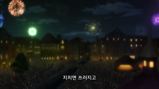 고블린 슬레이어 10.5화 모험 기록 용지 (어드벤처 시트)