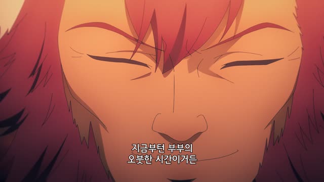 결혼반지 이야기 2기 10화