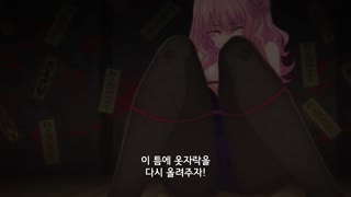 개가 되었더니 좋아하는 사람이 날 주웠다. OVA 2화 학교 축제 데이트.