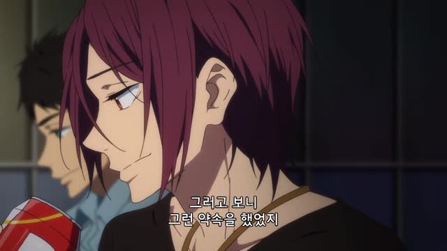 Free! -Eternal Summer- 4화 약속의 서모솔트 턴!