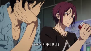 Free! -Eternal Summer- 4화 약속의 서모솔트 턴!