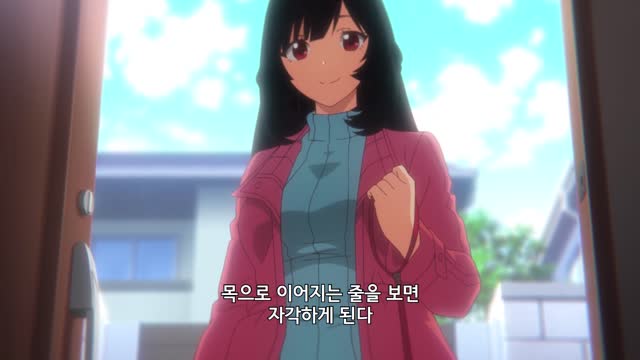 개가 되었더니 좋아하는 사람이 날 주웠다. 2화 산책.