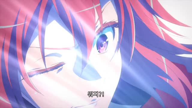 sin 일곱 개의 대죄 1화 오만한 타락천사