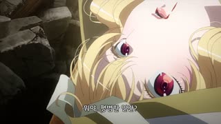 sin 일곱 개의 대죄 1화 오만한 타락천사