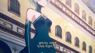 결혼반지 이야기 2기 1화