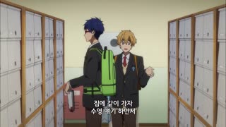 Free! 3화 이론의 돌핀 킥!
