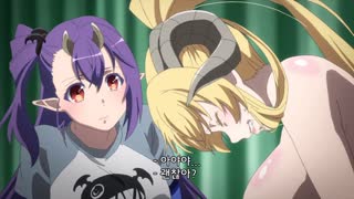 sin 일곱 개의 대죄 7화 꾸지람 없는 폭식