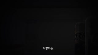 VTuber인데 방송 끄는 걸 깜빡했더니 전설이 되어있었다 2화