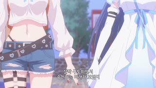 VTuber인데 방송 끄는 걸 깜빡했더니 전설이 되어있었다 7화