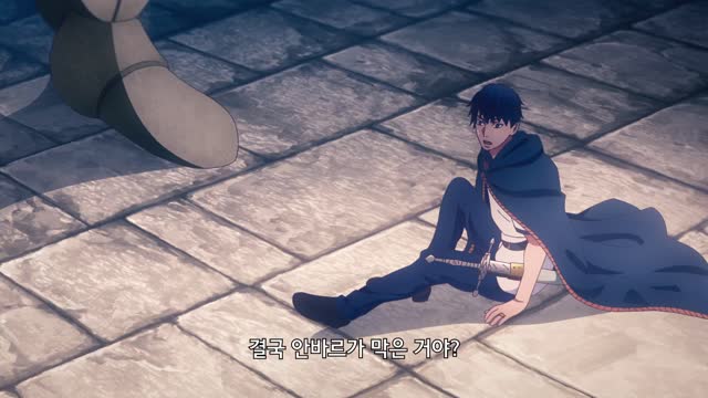 결혼반지 이야기 2기 7화