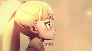 결혼반지 이야기 2기 6화