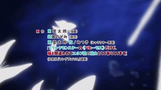 S랭크 몬스터 베헤모스지만 고양이라고 착각하길래 엘프 소녀의 기사(애완묘)로 살고 있습니다 3화 긴급 퀘스트 마족 토벌로!