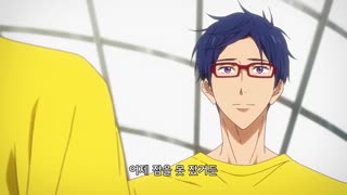 Free! -Dive to the Future- 11화 집결의 스트림라인!