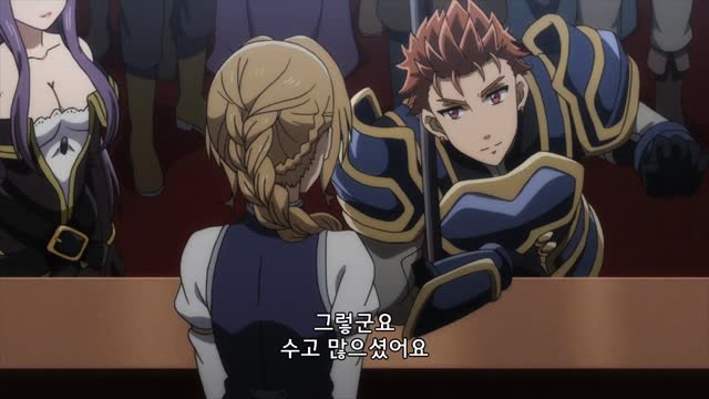 고블린 슬레이어 2화 고블린을 죽이는 자