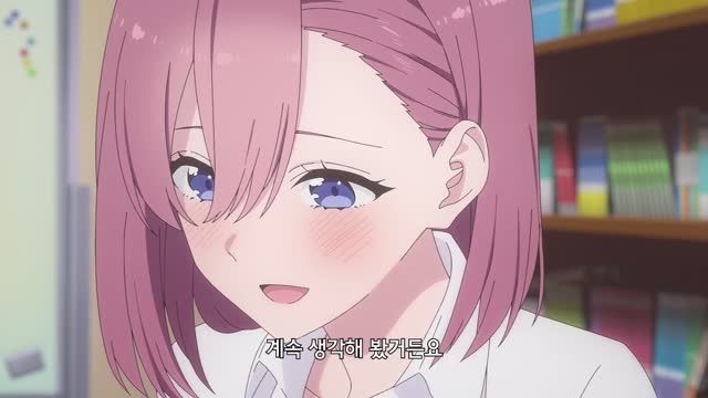 2.5차원의 유혹 6화 선배의 비밀 특훈!