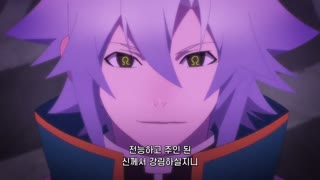 갓 오브 하이스쿨 12화 FOX／GOD