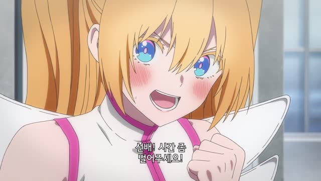 2.5차원의 유혹 21화 주인공의 이야기