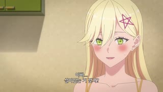 2.5차원의 유혹 21화 주인공의 이야기