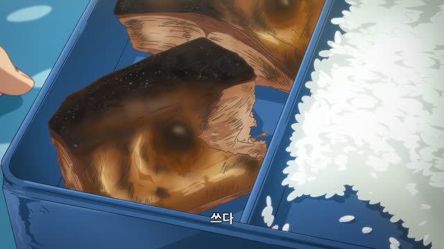 High☆Speed! - Free! Starting Days -