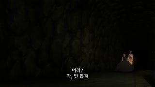 고블린 슬레이어 5화 모험과 일상과